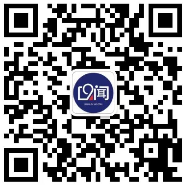 蘇州廣告公司|蘇州廣告設(shè)計(jì)|蘇州廣告制作|蘇州久聞廣告有限公司