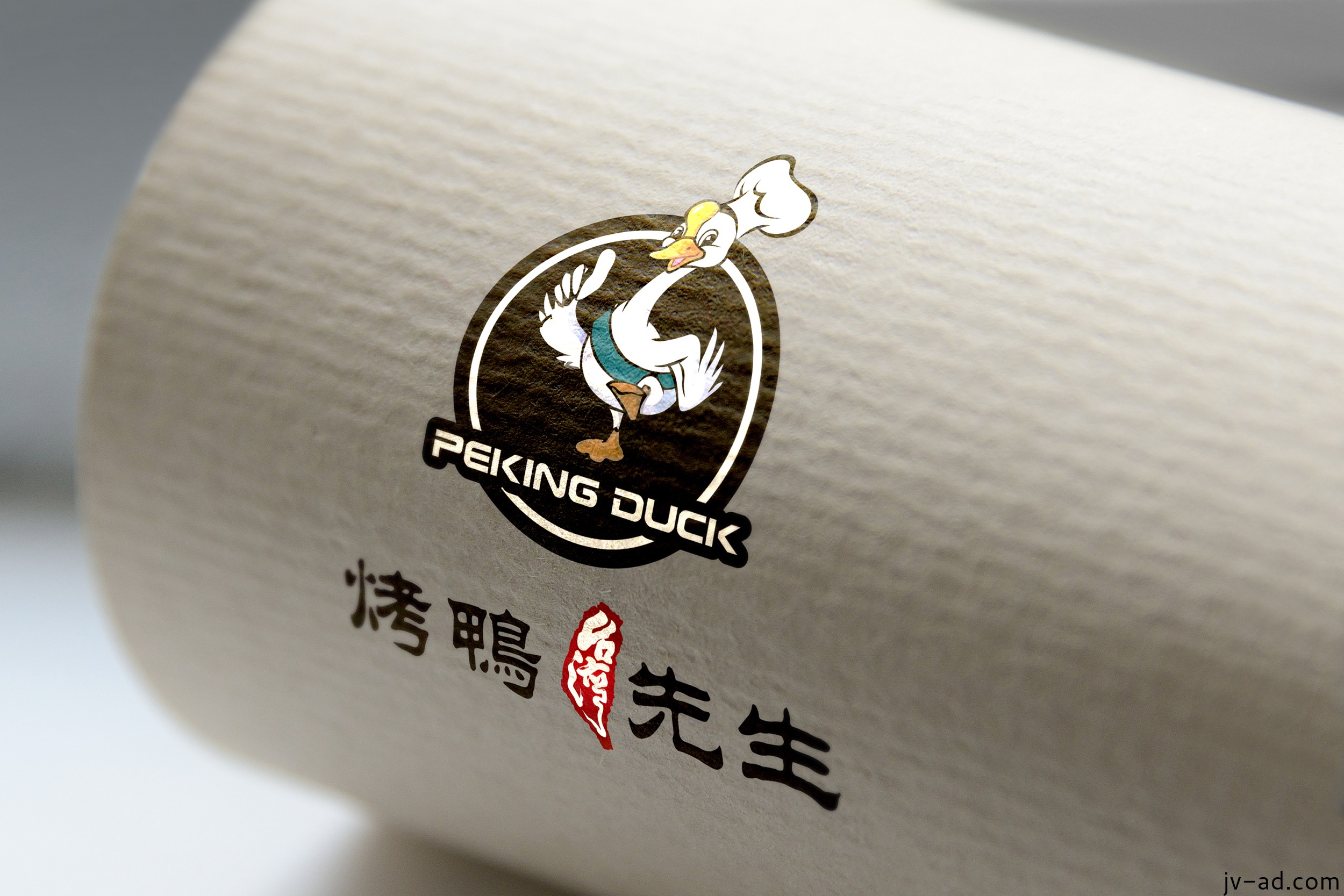 蘇州廣告公司|蘇州廣告設(shè)計|蘇州廣告制作