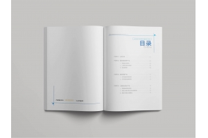 光電科技行業(yè)宣傳畫(huà)冊(cè)設(shè)計(jì)賞析