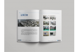 光電科技行業(yè)宣傳畫(huà)冊(cè)設(shè)計(jì)賞析