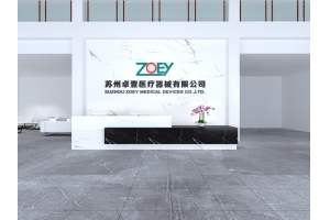 企業(yè)前臺(tái)背景墻案例賞析