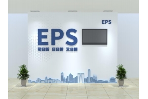 企業(yè)前臺(tái)背景墻案例賞析