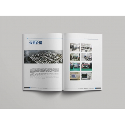 光電科技行業(yè)宣傳畫冊(cè)設(shè)計(jì)賞析