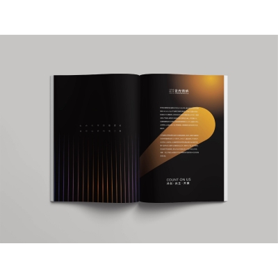 生命科學(xué)行業(yè)宣傳畫冊設(shè)計(jì)賞析