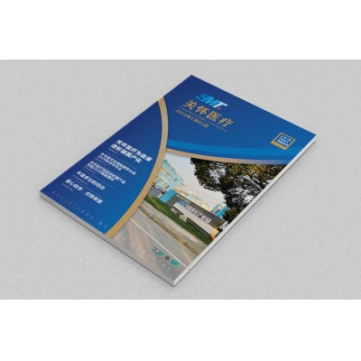 生物醫(yī)藥行業(yè)期刊設(shè)計(jì)賞析