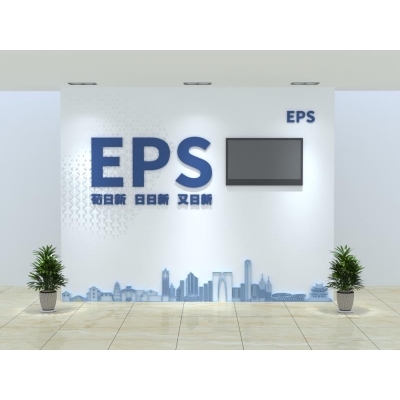企業(yè)前臺(tái)背景墻案例賞析