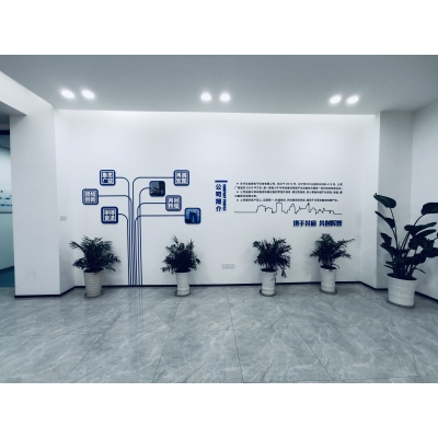 企業(yè)文化墻案例賞析