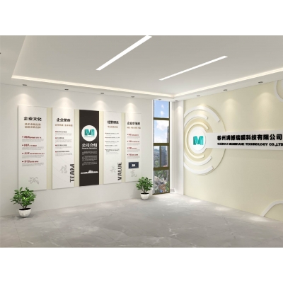 企業(yè)宣傳欄案例賞析