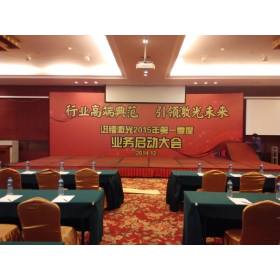 三折頁設(shè)計(jì)制作案例賞析