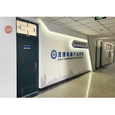 雕刻標(biāo)識(shí)類(lèi)案例