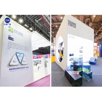 2025展覽展示案例